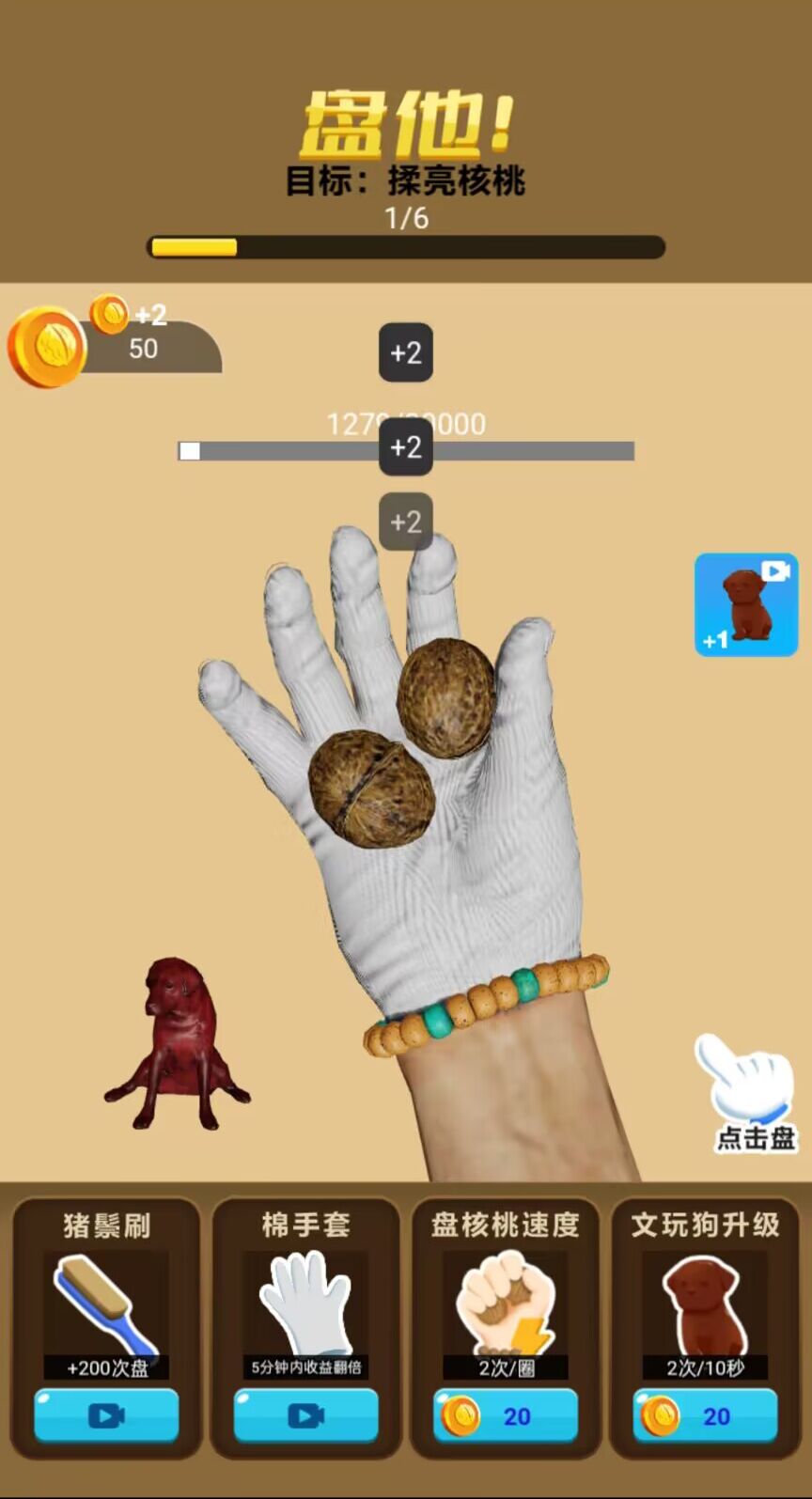 1668765321198874.jpg 1668765321198874.jpg