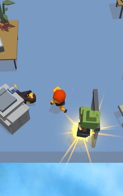 减压办公室(Destess)