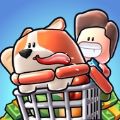 放置商店大亨([Installer] Idle Shopping Mall)