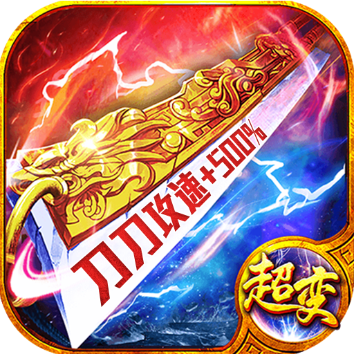 ��Ӣ��ѩ����