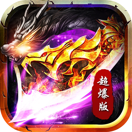 �ϻ������洫��