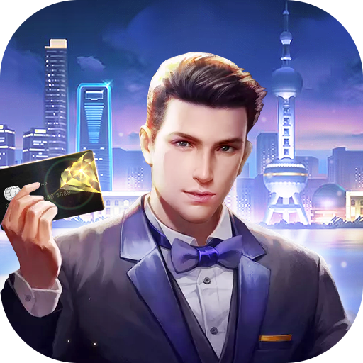 ���ϰ��ƽ�����޽��������ʯ����