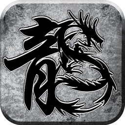 热血虎卫手游官网版