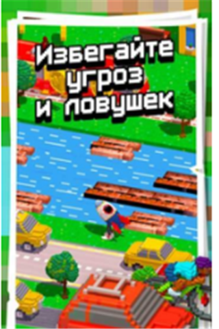 火箭之路(RocketWay)