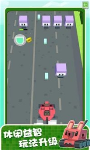 开车射击(Drive & Shoot)