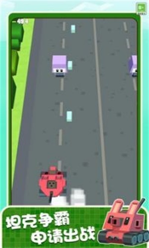 开车射击(Drive & Shoot)