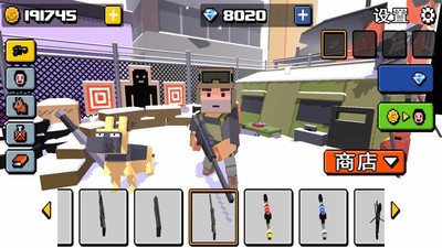 像素僵尸末日灾难 像素僵尸末日灾难