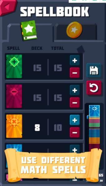 算数的魔法(Arithmagic)