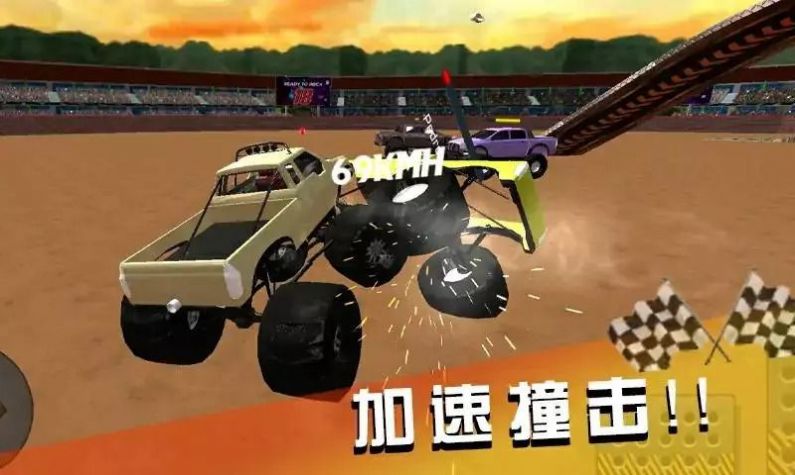 坦克撞翻一切 坦克撞翻一切
