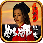 ����΢����ְҵ