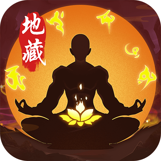 封仙之怒(官网版)