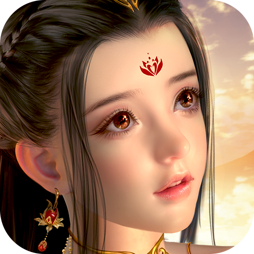 吞星(手游最新版)