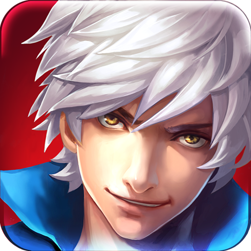 英雄之剑(官网版)