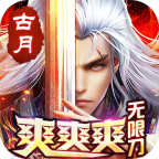 ����ˬˬˬ���޵�