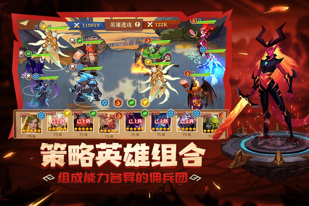 勇敢的哈克(免费破解版)