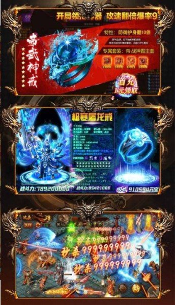 20230110092707525.jpg d2078c42-eadd-4bc0-b7d2-2af344416463.jpg