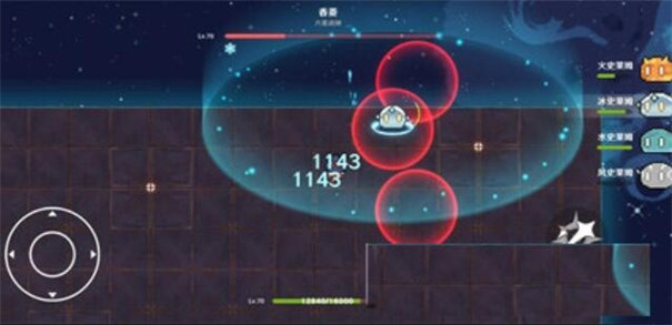 原魔(最新版手机版)