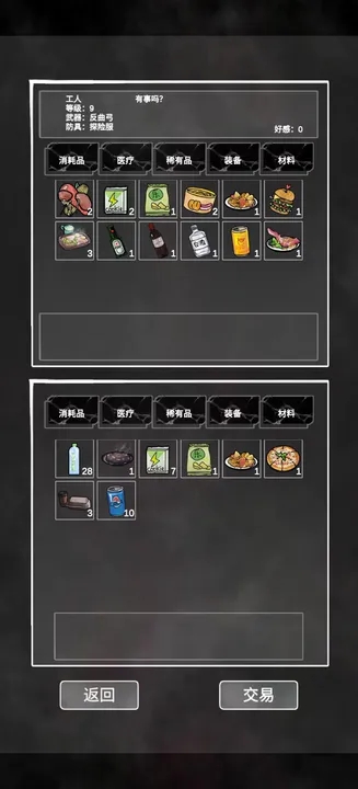 20230324113649742.jpg b9c1682d75ea35ea67aef95ab290b369.webp.jpg