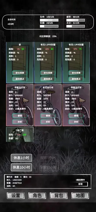 20230324113700225.jpg a26ecc3ba0cda7a092687ca1454f0cc9.webp.jpg