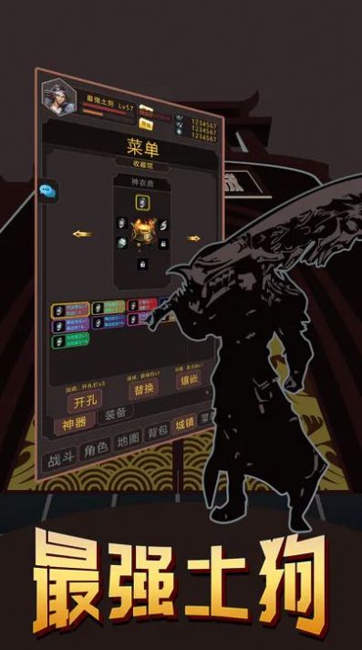 20230328141058459.jpg 280936564a482OGSa4HjgEmpyck.jpg