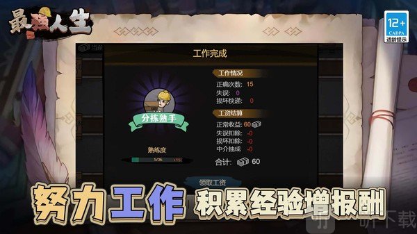 20230328142853296.jpg 2813093852021YvbUfaljpGxxvg.jpg