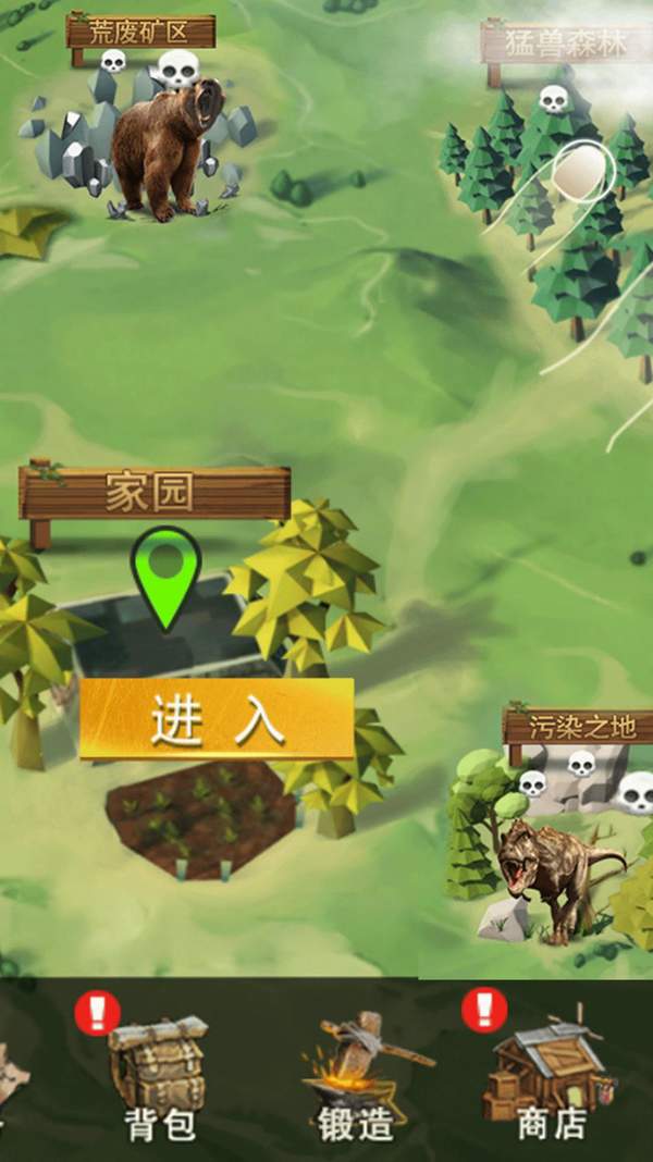 20230330163529858.jpg 130022f7-d580-4b74-9b5f-5419d5f9581e.jpg