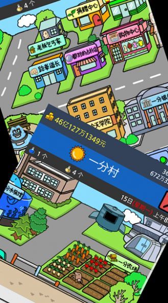 20230331153635720.jpg c00dac88-34e6-4678-af57-82d7860196fd.jpg