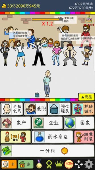 20230331153642357.jpg 49ee11a2-9e77-44e5-838c-59dec5a08312.jpg