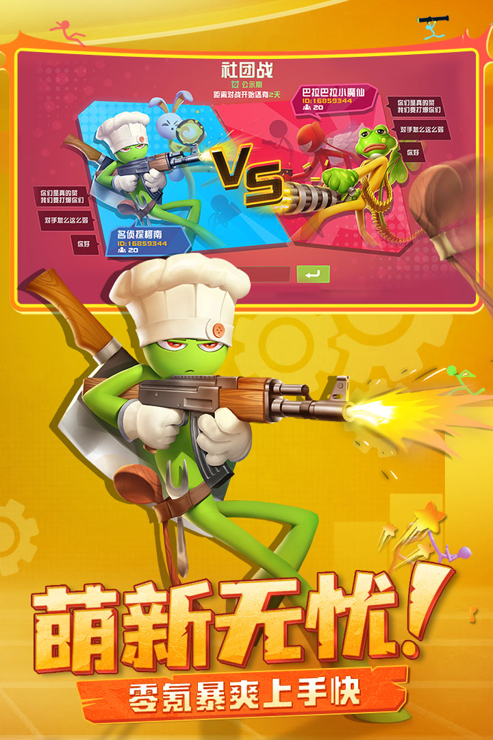 20230407160405243 (1).jpg