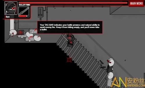 疯狂机械手(Madness Combat)