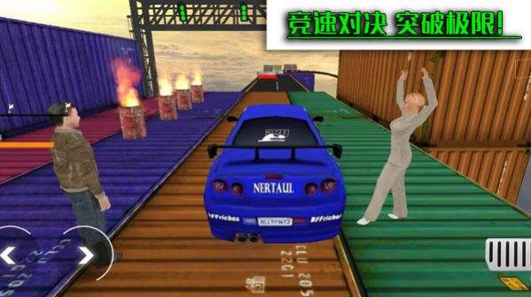 a5269fed-d64c-4df5-b822-44b41cde2ced.jpg