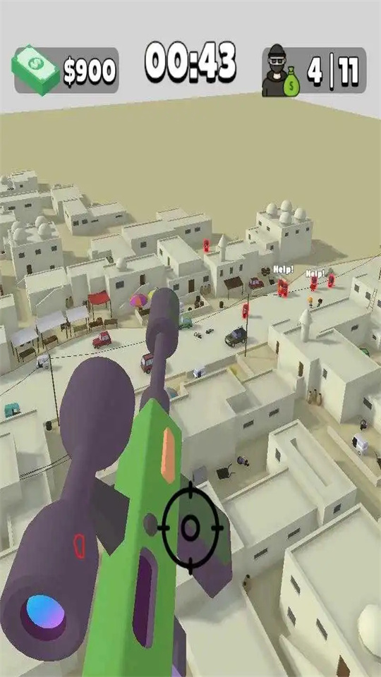 追逐狙击手(Chase And Kill Sniper)