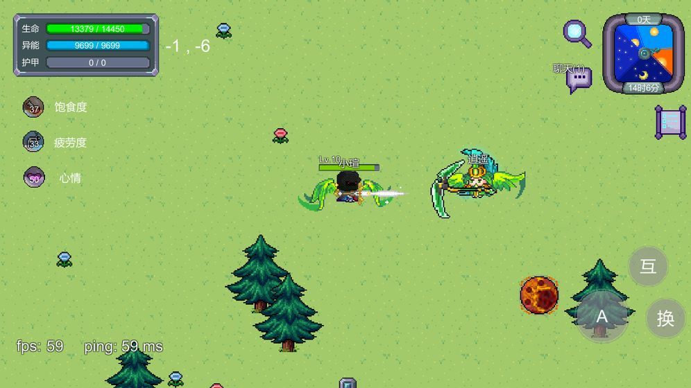 怪物狂潮(最新版)