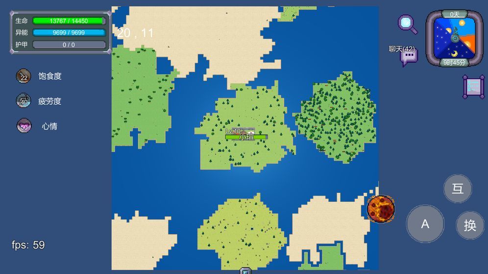 怪物狂潮(最新版)