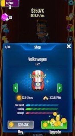 合并电瓶车(Merge Batter Car)