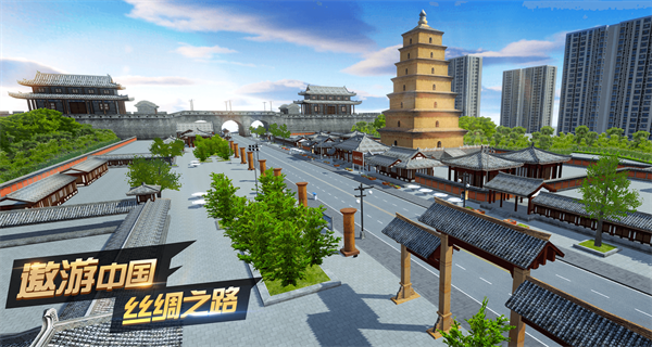 遨游中国完美体育模拟器2(中文版)(图2)