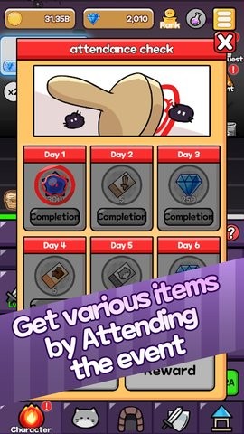 灰尘国际服(The Dust)