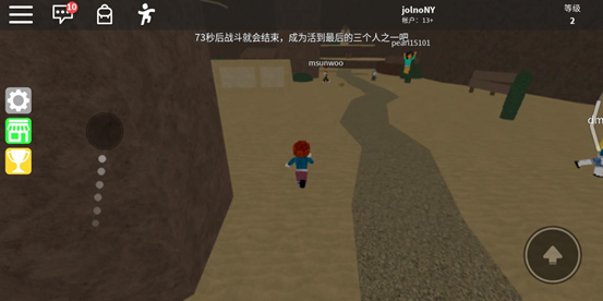 羅布樂思中文版正版(roblox)