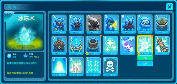 202302111537502129.png