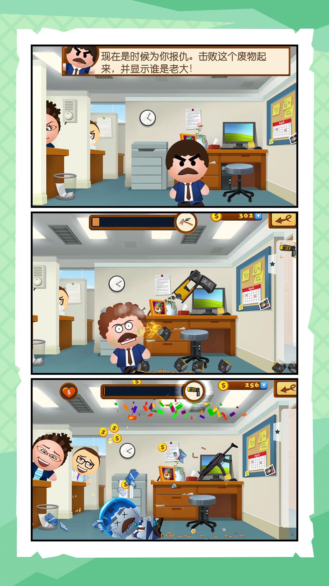 20230713094439593.jpg 2023071183750868.jpg