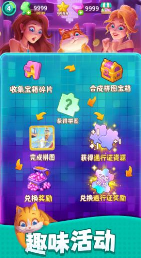 2023090211174461724 (1).jpg