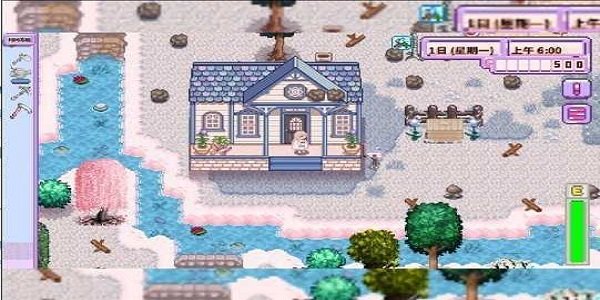 星露谷物语少女心美化版(Stardew Valley)