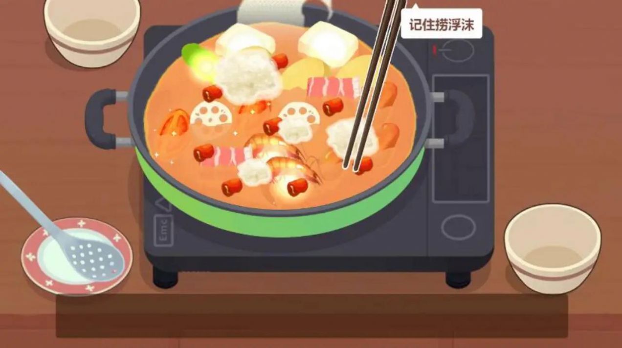 20231009114746931.jpg 1696820727311227.jpg