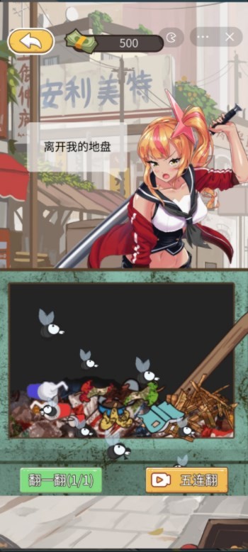 20231010181918138.jpg 1696929344119723.jpg