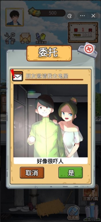 20231010181927945.jpg 1696929344197001.jpg