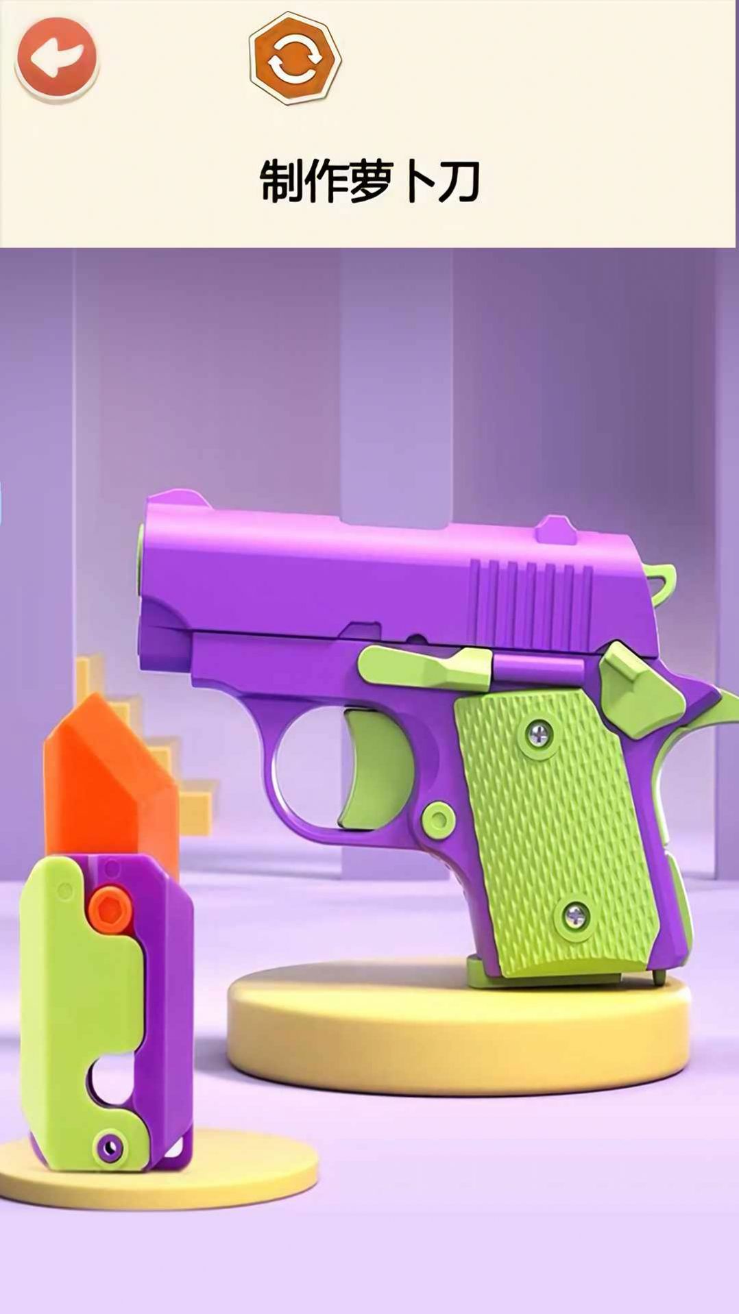 2023101317195898694 (1).jpg