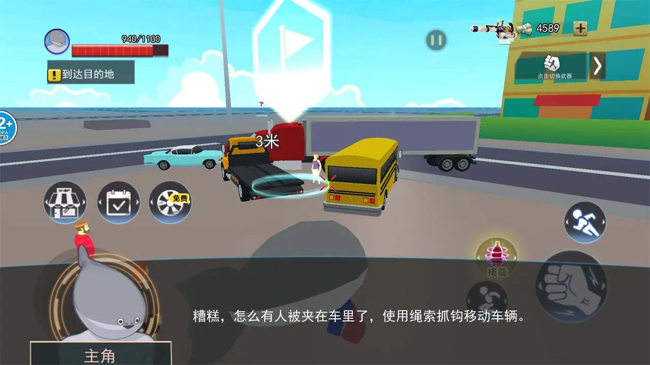 1698198746157118 (1).jpg