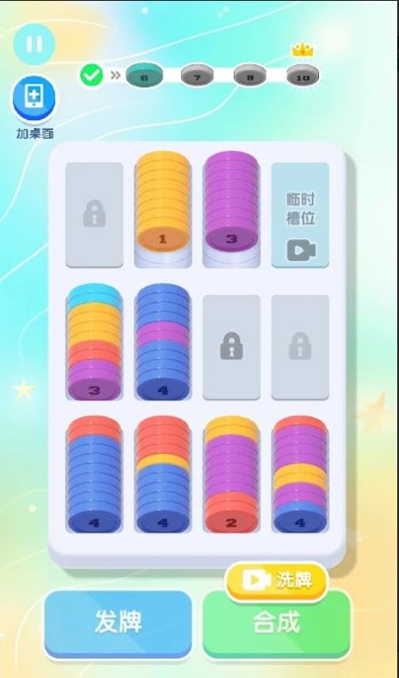 20231026141600908.jpg 8f5e1491f64c67cd_15.jpg