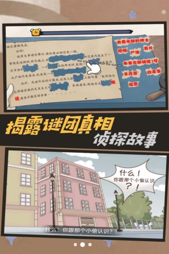 20231102102821656.jpg 65420247cdee4.jpg