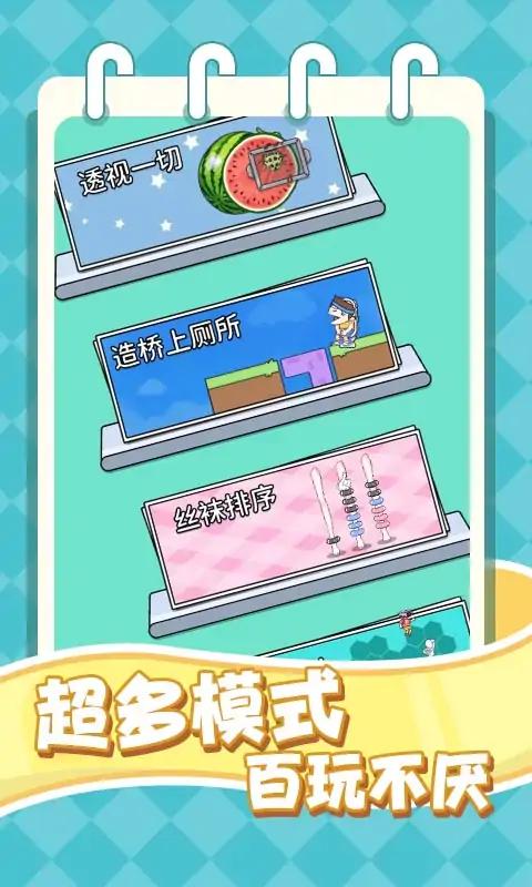 20231106111424342.jpg 2023110640962808.jpg